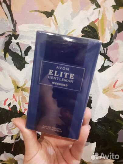 Elite gentleman weekend В Наборе