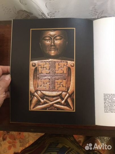 Энциклопедия Викинги набеги с севера