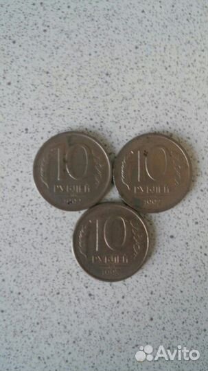 Монеты 1992г,1993г