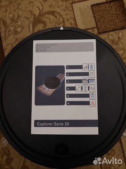 Робот пылесос