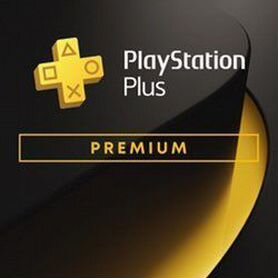 Подписка PS Plus Premium до 12 месяцев (750 игр)