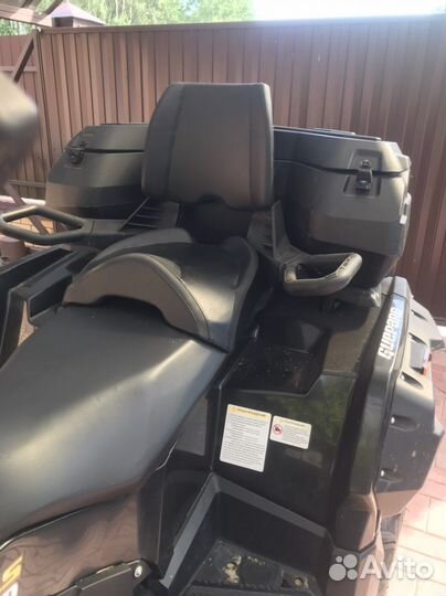 Квадроцикл