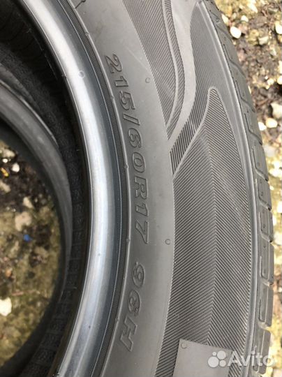 Nexen N'Fera RU5 215/60 R17 96H