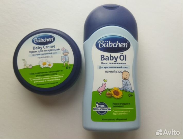 Памперсы для новорожденных