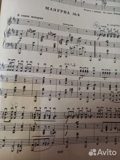 Учебное пособие