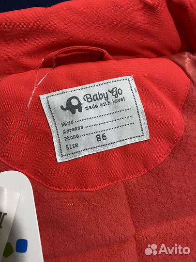Абсолютно новый Зимний комбинезон Babygo 86 размер