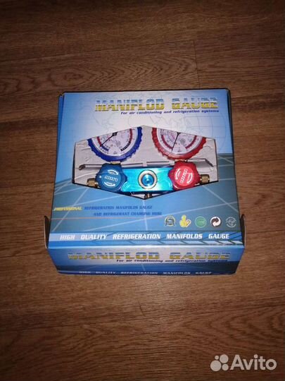 Манометрический коллектор