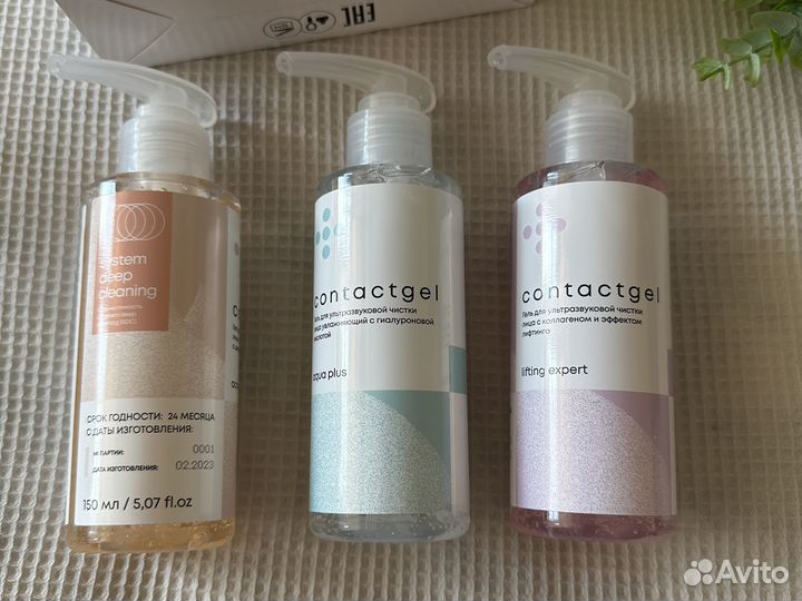 Новый гель ультразвуковой для чистки лица комплект