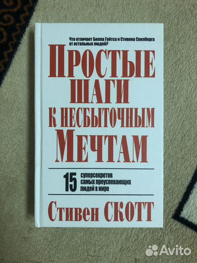 Книги новые
