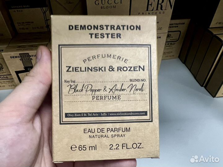 Zielinski rozen black pepper amber neroli