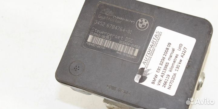 Блок абс, 10096008393 BMW 3 E90 E91 2005-2012 года