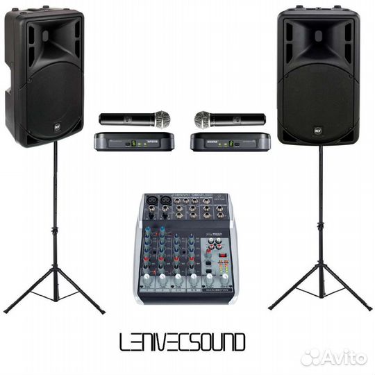 Техническое обеспечение мероприятий, звук, свет