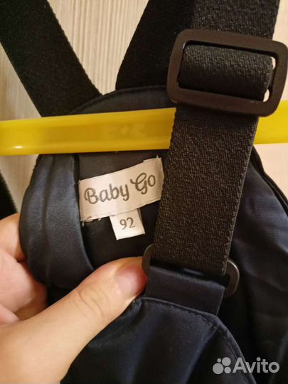 Зимние брюки