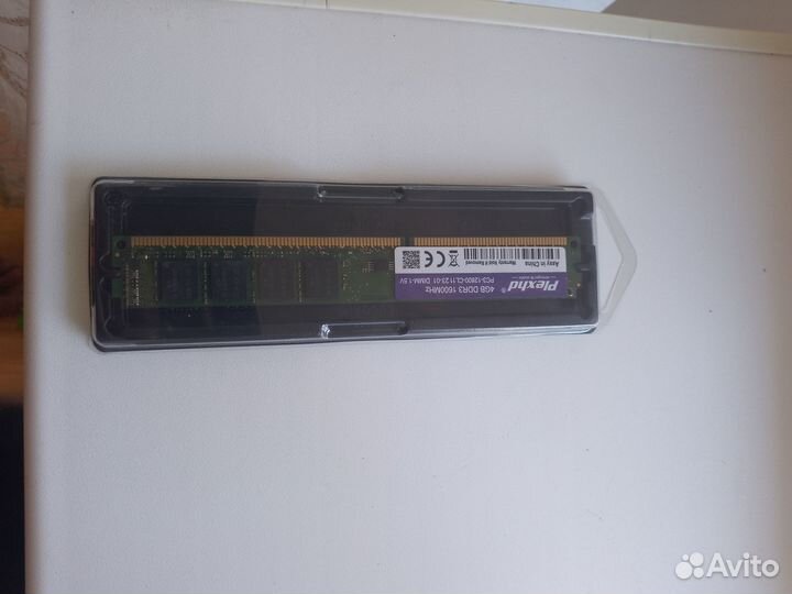 Оперативная память ddr3 4 gb 1600