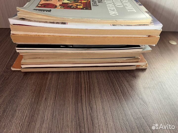 Христианство. Православие.1