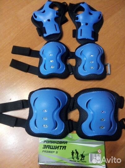 Защита для роликов