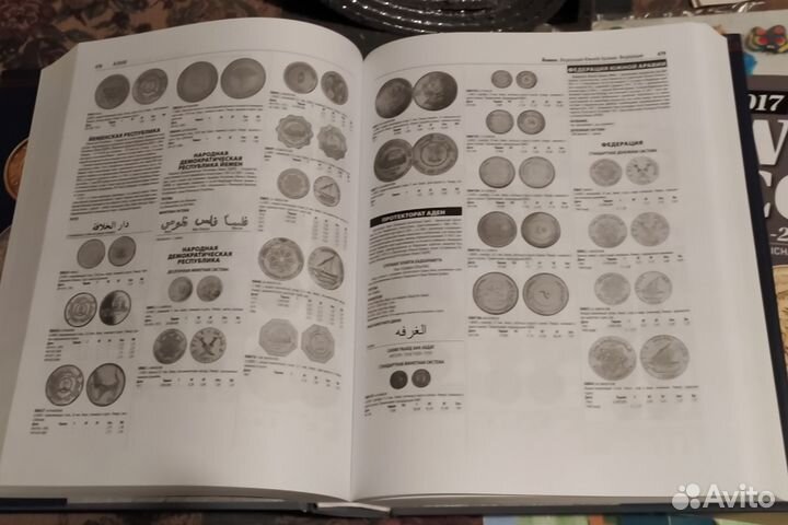 Каталог Краузе