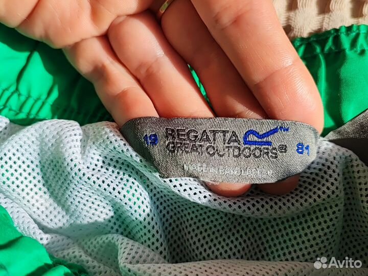 Шорты мужские спортивные L Regatta 52-54 пляжные