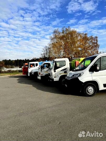 Диз. топливо зима птф -29 ART:218A