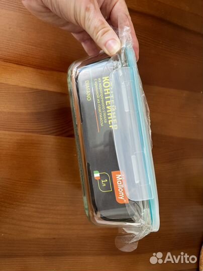 Контейнер стеклянный