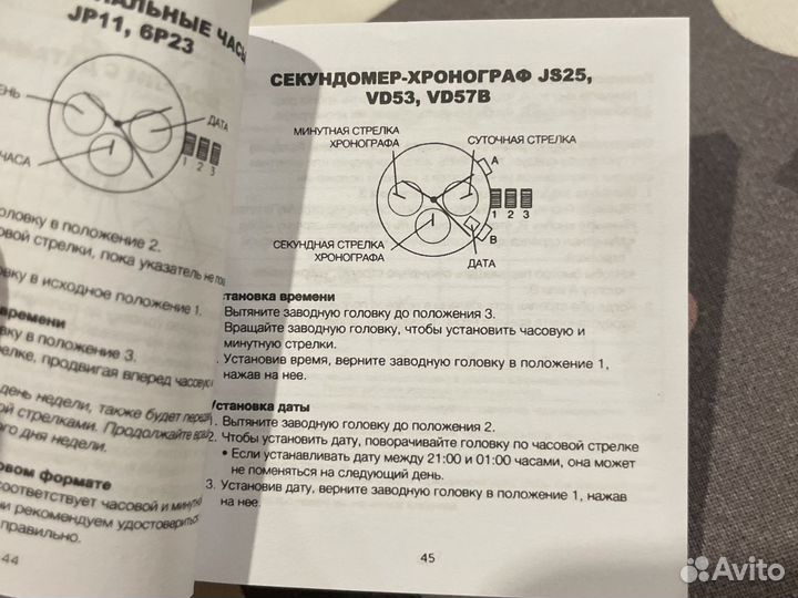 Часы michael kors