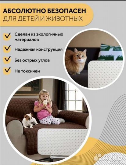 Кварцевый обогреватель 620Вт