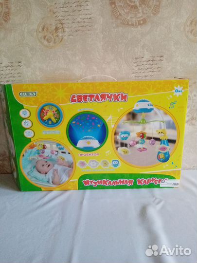 Музыкальный мобиль на кроватку