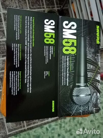 Shure sm58 s