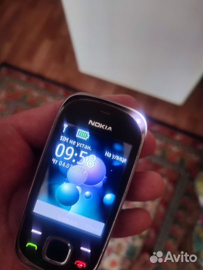 Nokia 7230