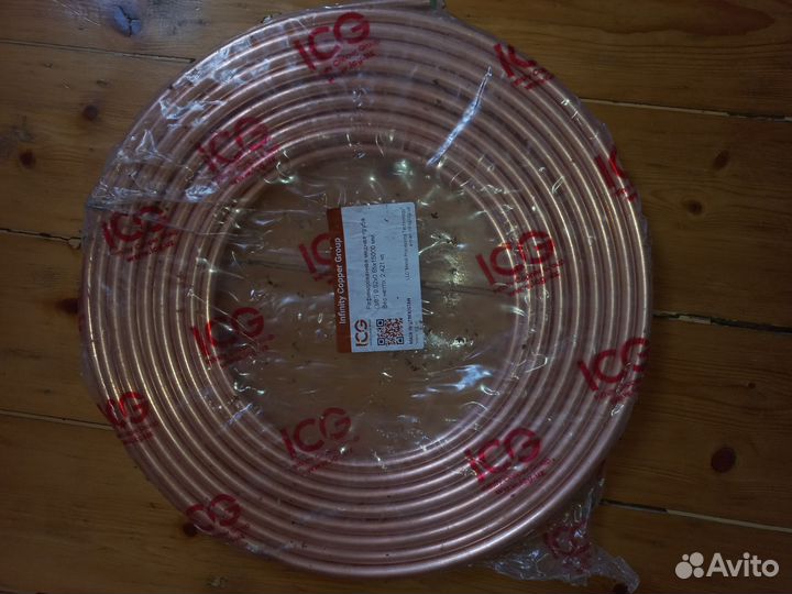 Рафинированная медная труба