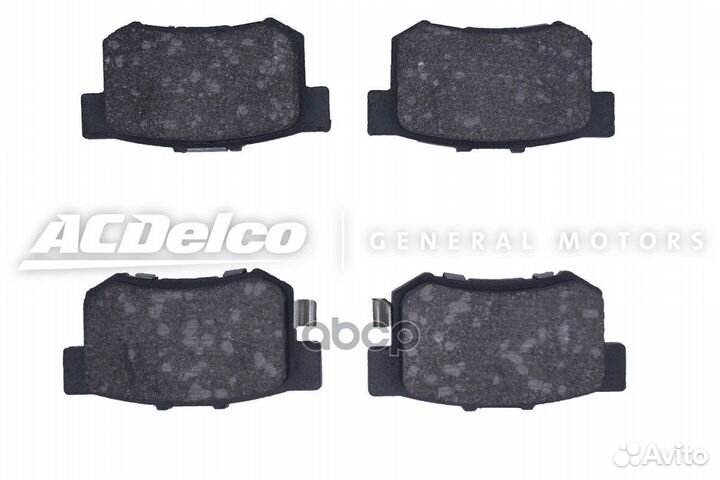 Колодки торм. Suzuki Honda SX4 / civic / CR-V