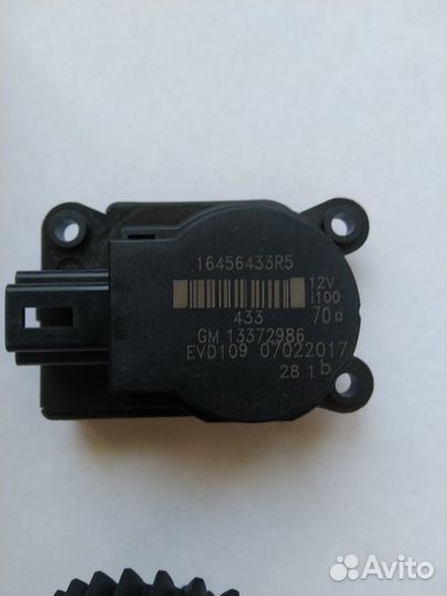 Моторчик заслонки печки Chevrolet Cruze