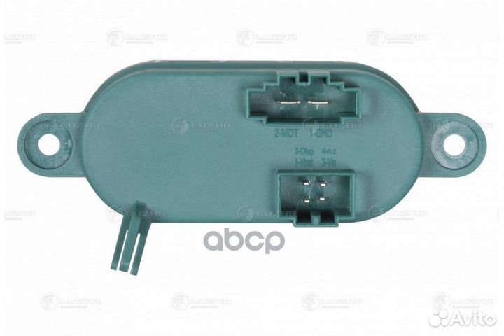 Резистор э/вент. отоп. для а/м VW Touareg (02)