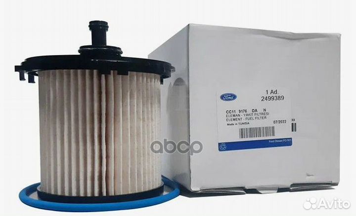 Фильтр топливный 2499389 ford