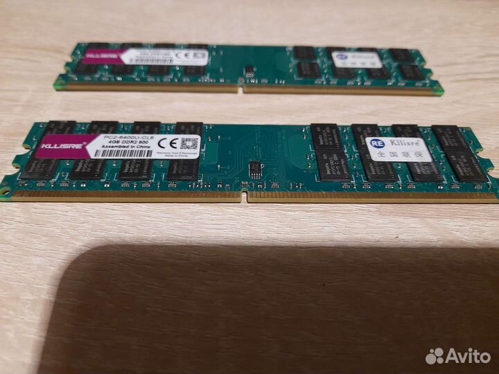 Оперативная память ddr2 4gb для пк