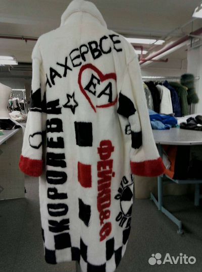 Мастер по натуральному меху /скорняк