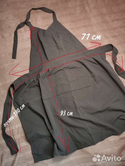 Фартук для мастера маникюра