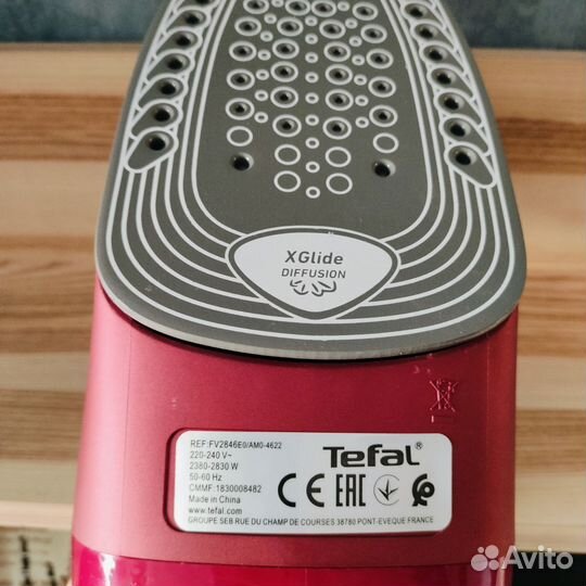 Утюг Tefal Express Steam FV2846E0