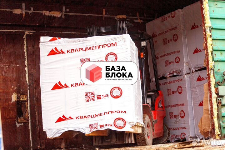 Газосиликат Пеноблок
