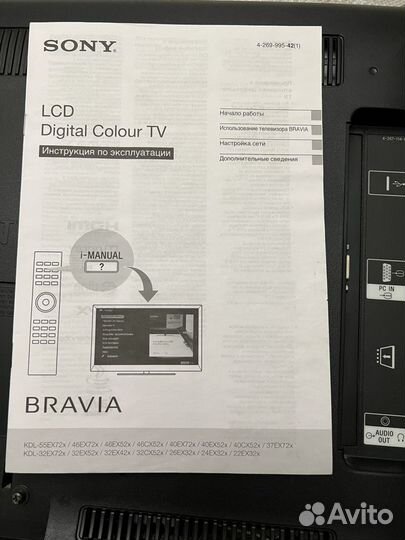 Телевизор Sony bravia KDL-24EX320