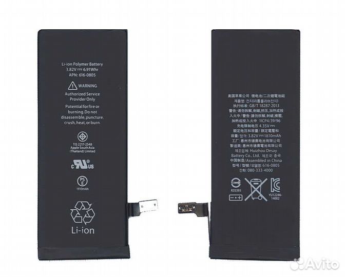 Аккумулятор iPhone 6 3,82V 6.91Wh