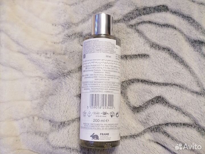 Тоник пробуждающий