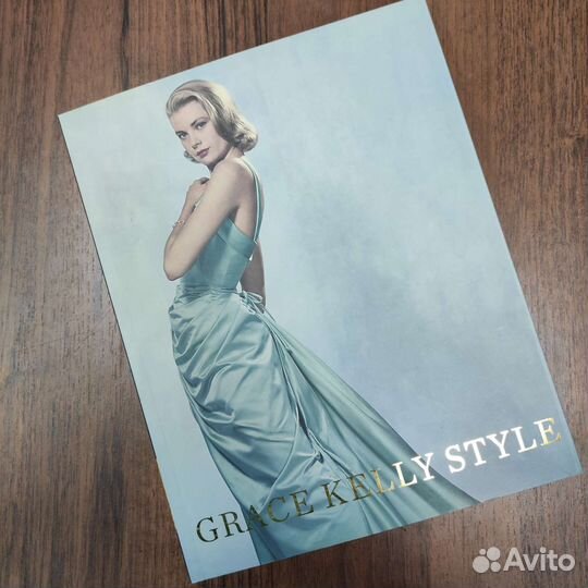 Редкая книга Grace Kelly Style