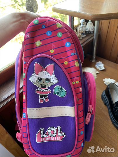 Рюкзак детский школьный