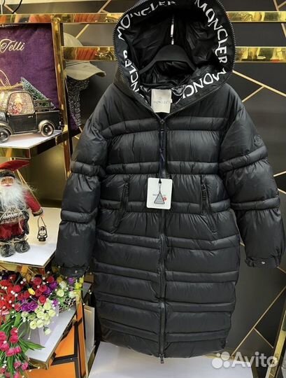 Зимние пуховики