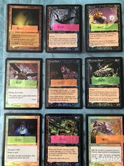 Карточная игра Magic: The Gathering (MTG)