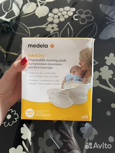 Прокладки для груди medela