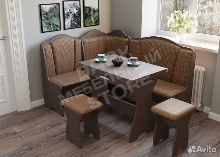 Уголок кухонный