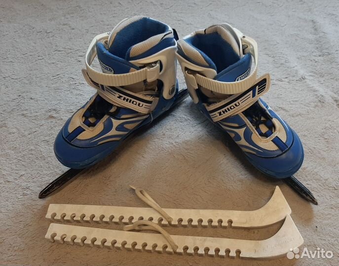 Беговые коньки