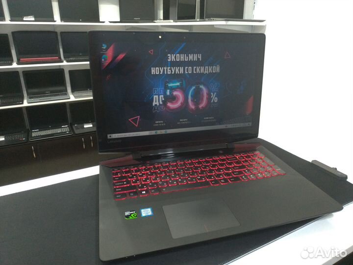 Игровой Lenovo i7-7700HQ 1060